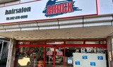 AROCK | 八王子のヘアサロン
