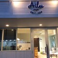 Ailes | 大和のヘアサロン