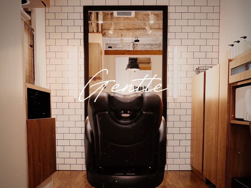 GENTLE | 小岩のヘアサロン