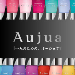 Aujuaオージュア認定 Zina 吉祥寺 髪質改善&トリートメント&艶髪【ジーナ】 | 吉祥寺のヘアサロン Aujuaオージュア認定 Zina 吉祥寺 髪質改善&トリートメント&艶髪【ジーナ】 | 吉祥寺のヘアサロン