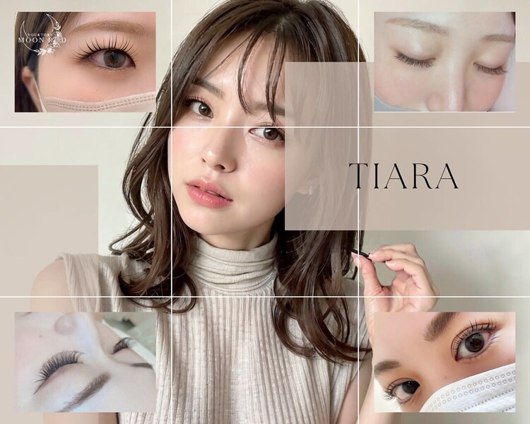 パリジェンヌ.LEDマツエク取り扱い店 TIARA 池袋西口店 | 池袋のアイラッシュ