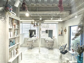 髪質改善 land 千葉 | 千葉のヘアサロン