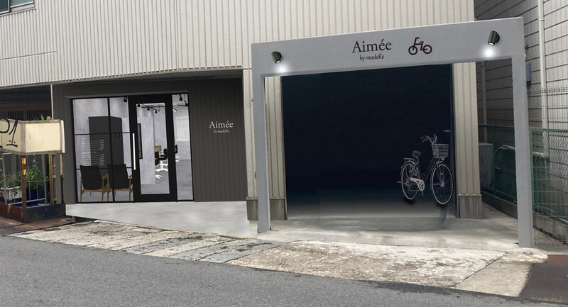 Aimee by modeK's | 茨木のヘアサロン