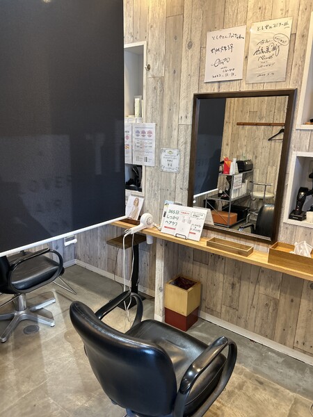 クローバーヘアサロン | 旗の台のヘアサロン