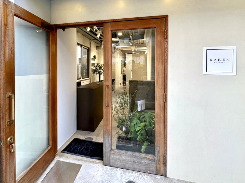 KAREN & ECLART 大宮【髪質改善 個室サロン】 | 大宮のヘアサロン