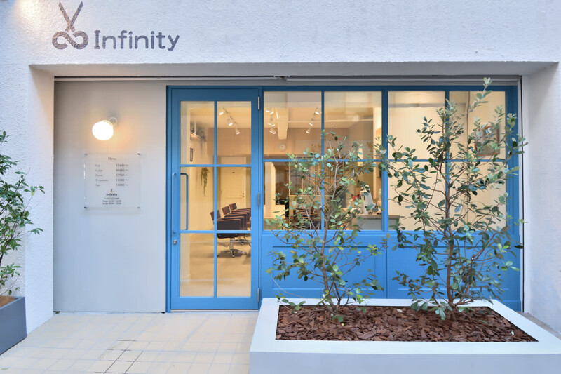 Infinity 新富町【インフィニティ】 | 銀座のヘアサロン