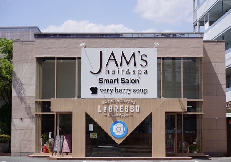 JAM‘s hair&spa五日市店 Smart Salon | 横川/十日市/舟入/西広島のヘアサロン