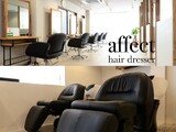 affect 上大岡【アフェクト】 | 上大岡のヘアサロン