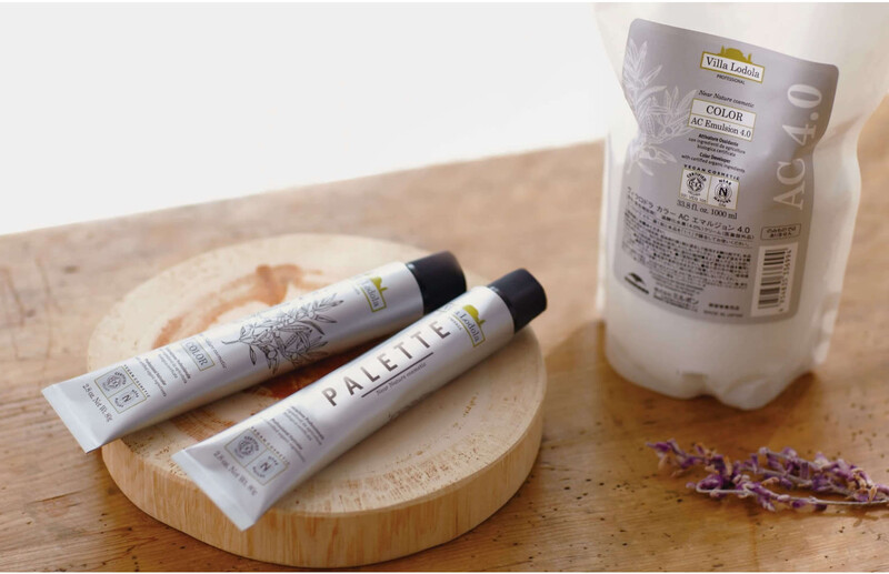 M'z hair care | 蒲田のヘアサロン