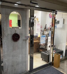 M'z hair care | 蒲田のヘアサロン