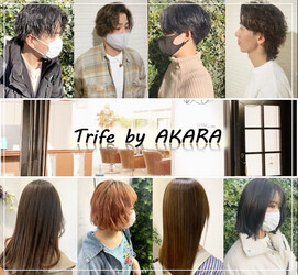 Trife by AKARA 【トライフ バイ アカラ】 | 国立のヘアサロン