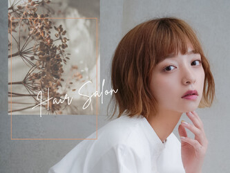 amie 梅田【アミ】 | 梅田のヘアサロン