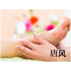 リラクゼーションサロン 唐風 | 松戸のリラクゼーション