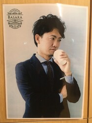 BOLTON | 島田のヘアサロン