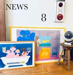 VOLANTE | 自由が丘のヘアサロン