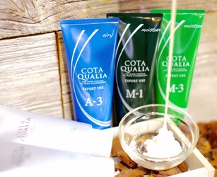 Savian Hair garelly | 新宿のヘアサロン