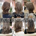 Figaro DOU DOU 新石切店 | 東大阪のヘアサロン
