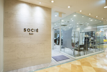 ヘアーサロン ソシエ 松戸店 | 松戸のヘアサロン