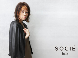 ヘアーサロン ソシエ ココリア多摩センター店 | 多摩のヘアサロン
