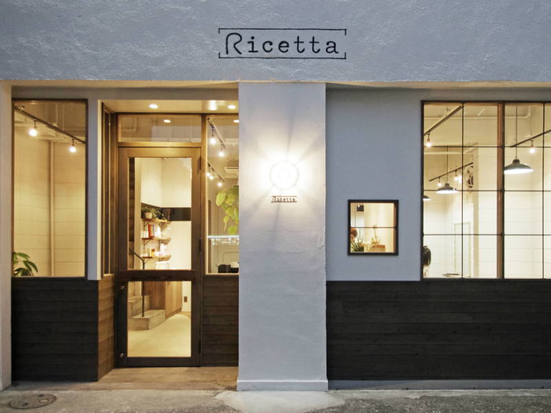 Ricetta | 金山のヘアサロン