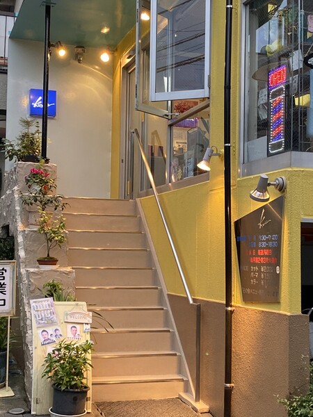 k・vision | 小岩のヘアサロン