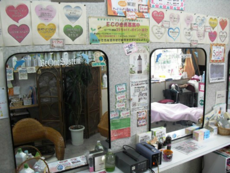 TODA 美容室 | 掛川のヘアサロン