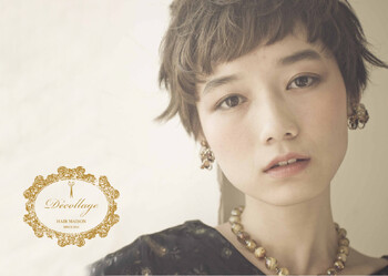 TERRACE CODE 梅田 | 梅田のヘアサロン TERRACE CODE 梅田 | 梅田のヘアサロン