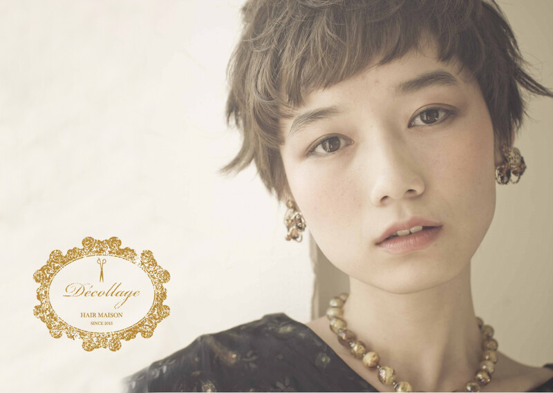 TERRACE CODE 梅田 | 梅田のヘアサロン