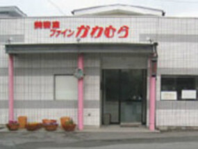 22年 山口のおすすめ美容院 美容室30選 Beauty Park