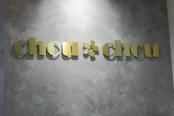 chou chou | 佐賀のヘアサロン