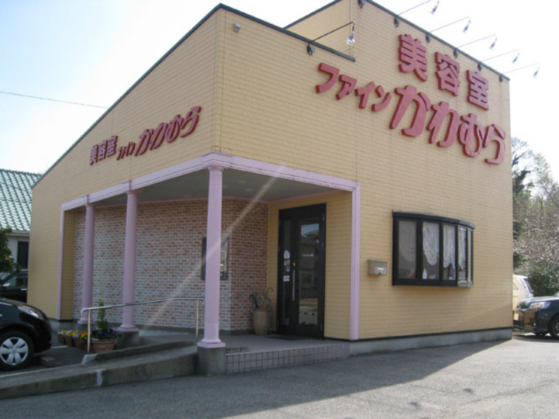 アンジェ・レーヴ | 山口のヘアサロン