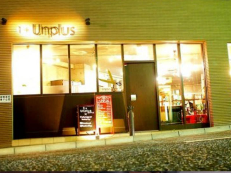 1+ Unplus | 市川のヘアサロン