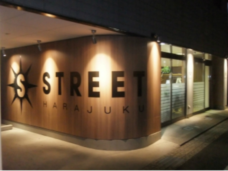 STREET VIEWER | 飯能のヘアサロン