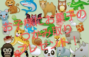 Rauje Hair | 堺のヘアサロン