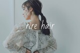 半個室 rire hair 箱崎店 | 博多のヘアサロン