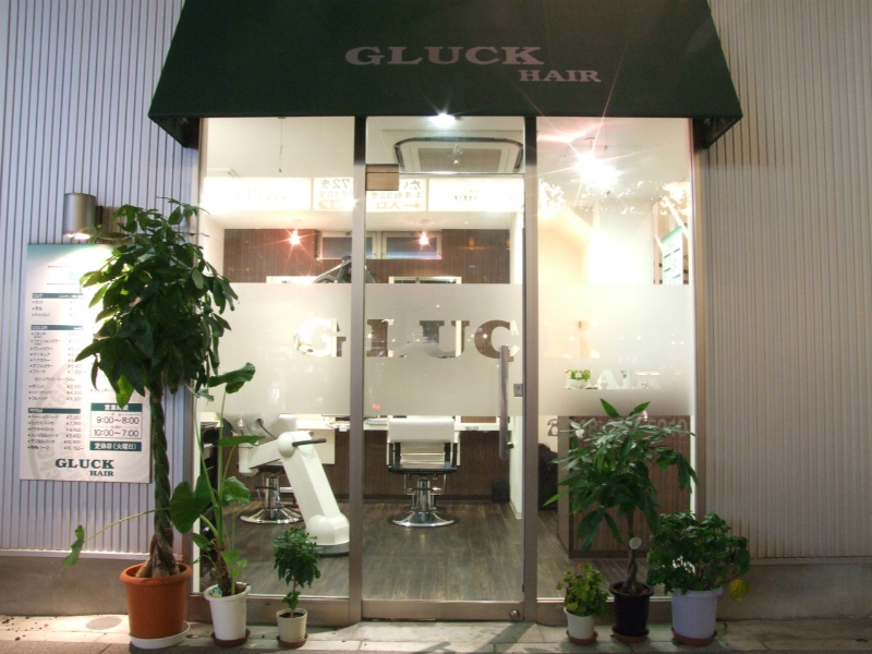 HAIR GLUCK | 草加のヘアサロン