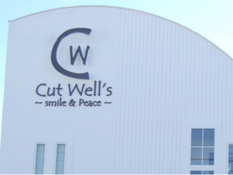 Cut Well‘s smile&peace 桜井粟殿店 | 桜井のヘアサロン