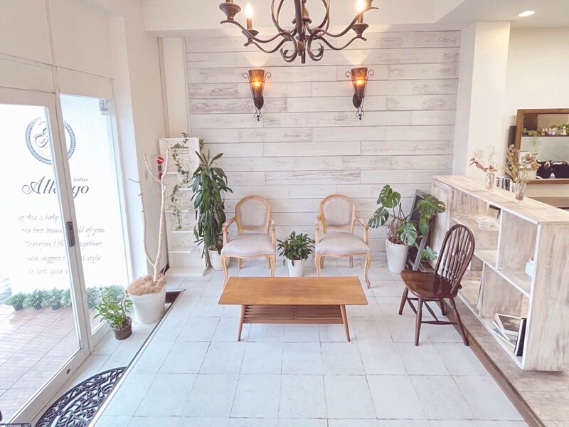 Allergo | 西陣/北野天満宮のヘアサロン