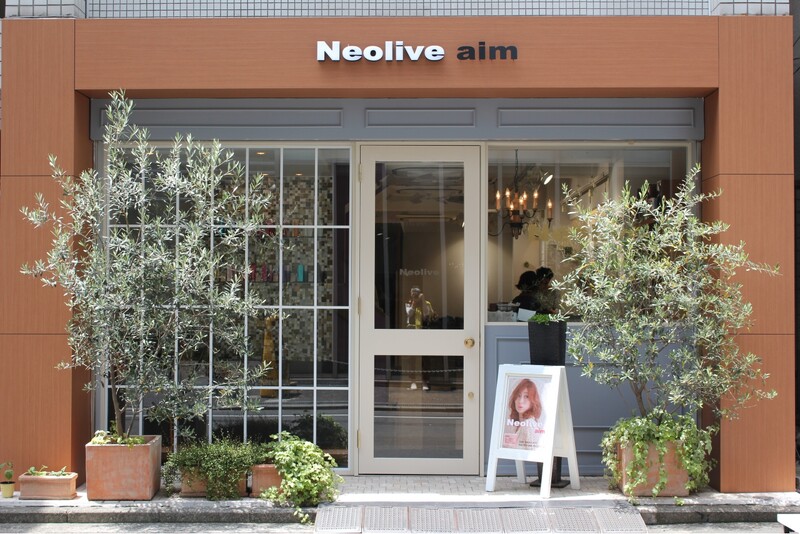 Neolive aim 横浜店 | 横浜のヘアサロン