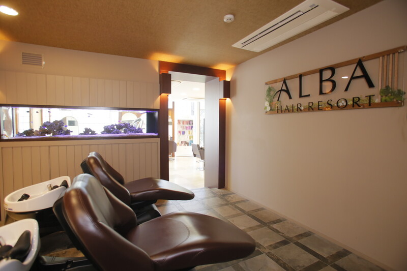 ALBA hair resort | 三鷹のヘアサロン
