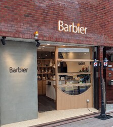 ヘアサロン大野 Barbier店 | 蒲田のヘアサロン
