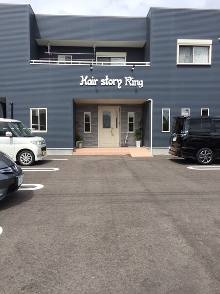hair story Ring | 都城のヘアサロン
