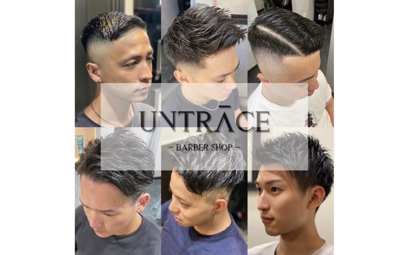 UNTRACE－BARBER SHOP－ | 池袋のヘアサロン