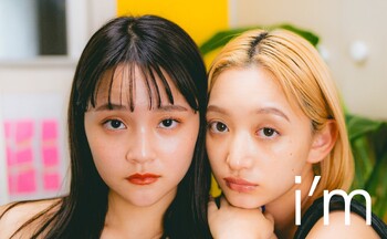 アイブロウサロン i'm 西葛西店【眉毛専門店】 | 西葛西のアイラッシュ