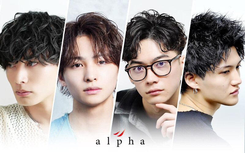 men's salon alpha 新宿【メンズサロンアルファ】 | 新宿のヘアサロン