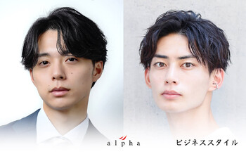 men's salon alpha 新宿【メンズサロンアルファ】 | 新宿のヘアサロン