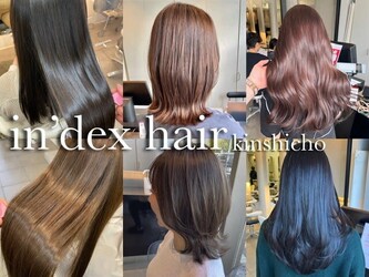 in'dex hair 錦糸町店 | 錦糸町のヘアサロン