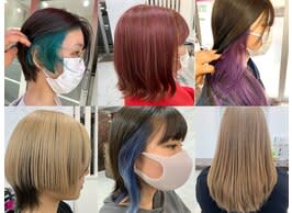 in‘dex hair - U カラー＆ブリーチ 錦糸町店 | 錦糸町のヘアサロン