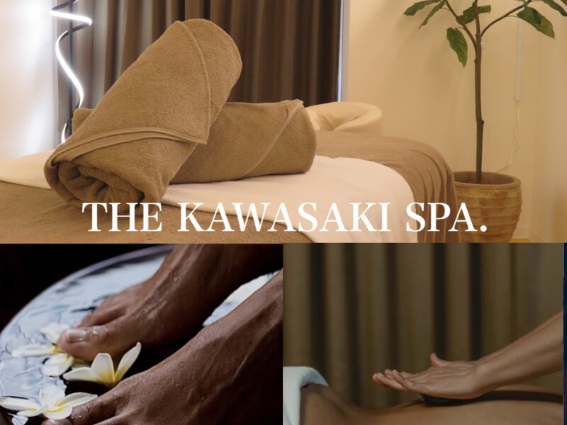 THE KAWASAKI SPA. | 川崎のリラクゼーション