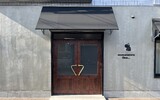 髪質改善ヘアエステ＆縮毛矯正専門店 One... | 綾瀬のヘアサロン